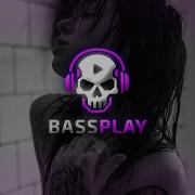 The Beat Caroline Roxy И Ilyaa