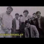 Охун Мадалиев 1980