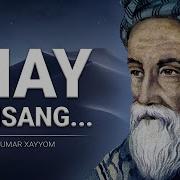 Umar Xayyom Audio Kitobi