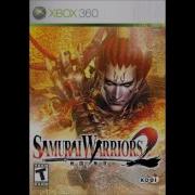 Sengoku Musou 2 Activity Extended