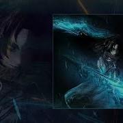 Sunder Shadowraze Бит