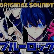 Blue Lock Ost