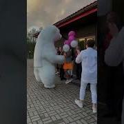 Поздравления От Мишки Умки