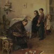 Баллада О Бабе