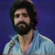 Ghapama Armenian Song