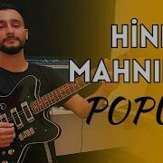 Gita Hind Mahnisi Remix Gitara