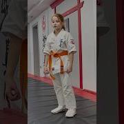 Песня Про Кекусинкай