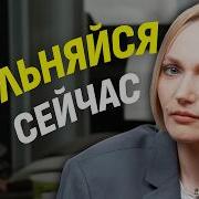 Нельзя 2026