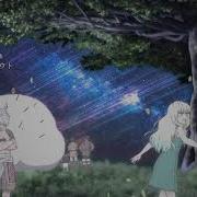 Fumetsu No Anata E Ed 2