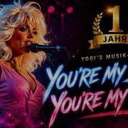 Sandra Susi Marc You Re My Star You Re My Fire