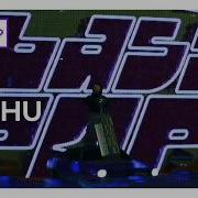 Bishu 1234