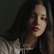 Dremor Silent Goodbye Original Mix
