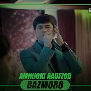 Аминҷони Рауфзод