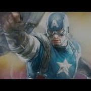 Marvel Studios Logo