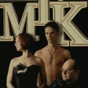 Мгк Давай Споем