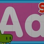 Letter A Song Super Simple