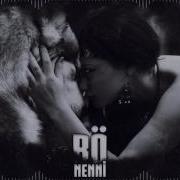 Dam Üstüne Çul Serer Remix
