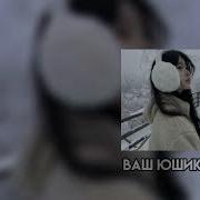 Сборник Песен Из Дорам