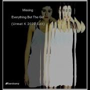 Missing Urmet K 2022 Edit
