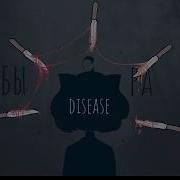 Сказка Meme Original