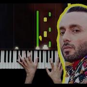 Sultan Suleyman Минус