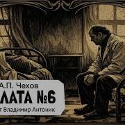 Сказочная Палата