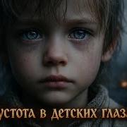 Анатольевич Денис