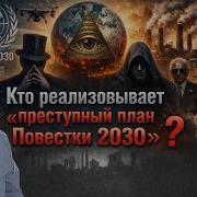 Фикрет Шабанов Канал Ютуб