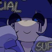 See How I Suffer Meme