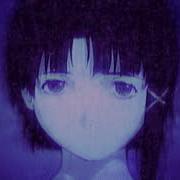 Boa Duvet Slowed