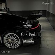 Mzade Gas Pedal