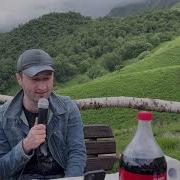 Бобочони Амонулло