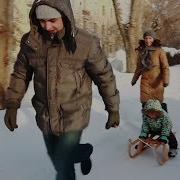 Do You Remember December