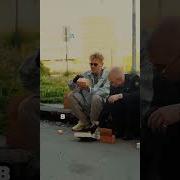 Разбитыми Крылами