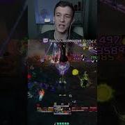 Sirus Подрожател