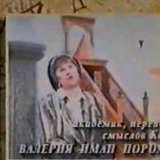 Все Суры Корана