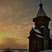 Группа Чёрный Кофе