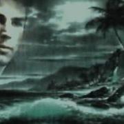 Ты Ушол Туда Где Небеса Папа