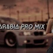 Elsen Pro Remix Arabic