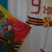 Идут Ветераны Сверкают Ордена