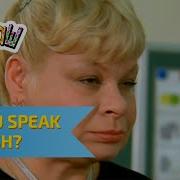 Зайкин Дую Спик English