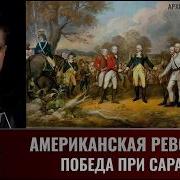 Тактик Медиа Махов