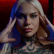 Dapa Deep I Dont Wanna Be Alone