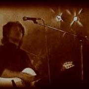 Группа Кино Война