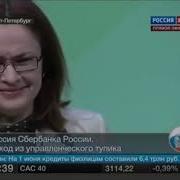 Пмэф 2013 Ост