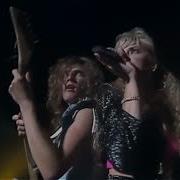 Прощай Навек Наталья Гулькина