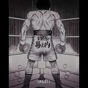 Montagem Sethron X Ippo Edit