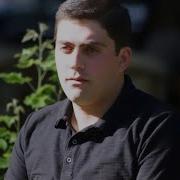 Հայկ Գեվորգյան