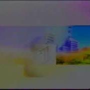 Перший Національний 1998