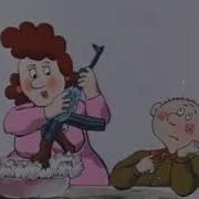 Про Вову Вова Приедит
